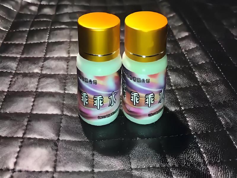 催听迷催药4885-RsoE型号